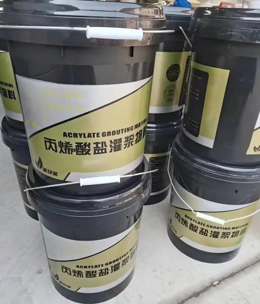 方城丙烯酸盐灌浆料